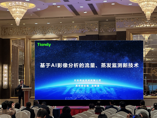 918博天堂(中国集团)官方网站
