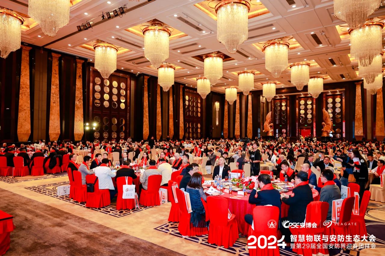 918博天堂(中国集团)官方网站