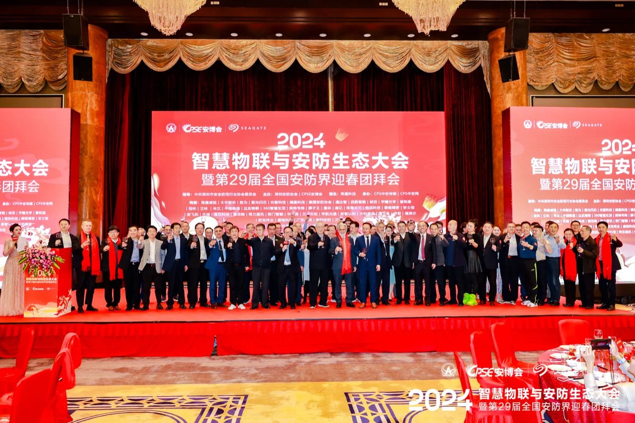 918博天堂(中国集团)官方网站