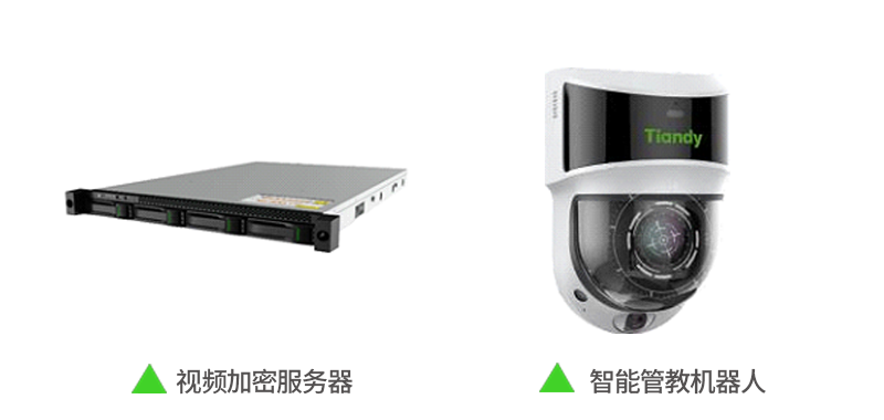 918博天堂(中国集团)官方网站