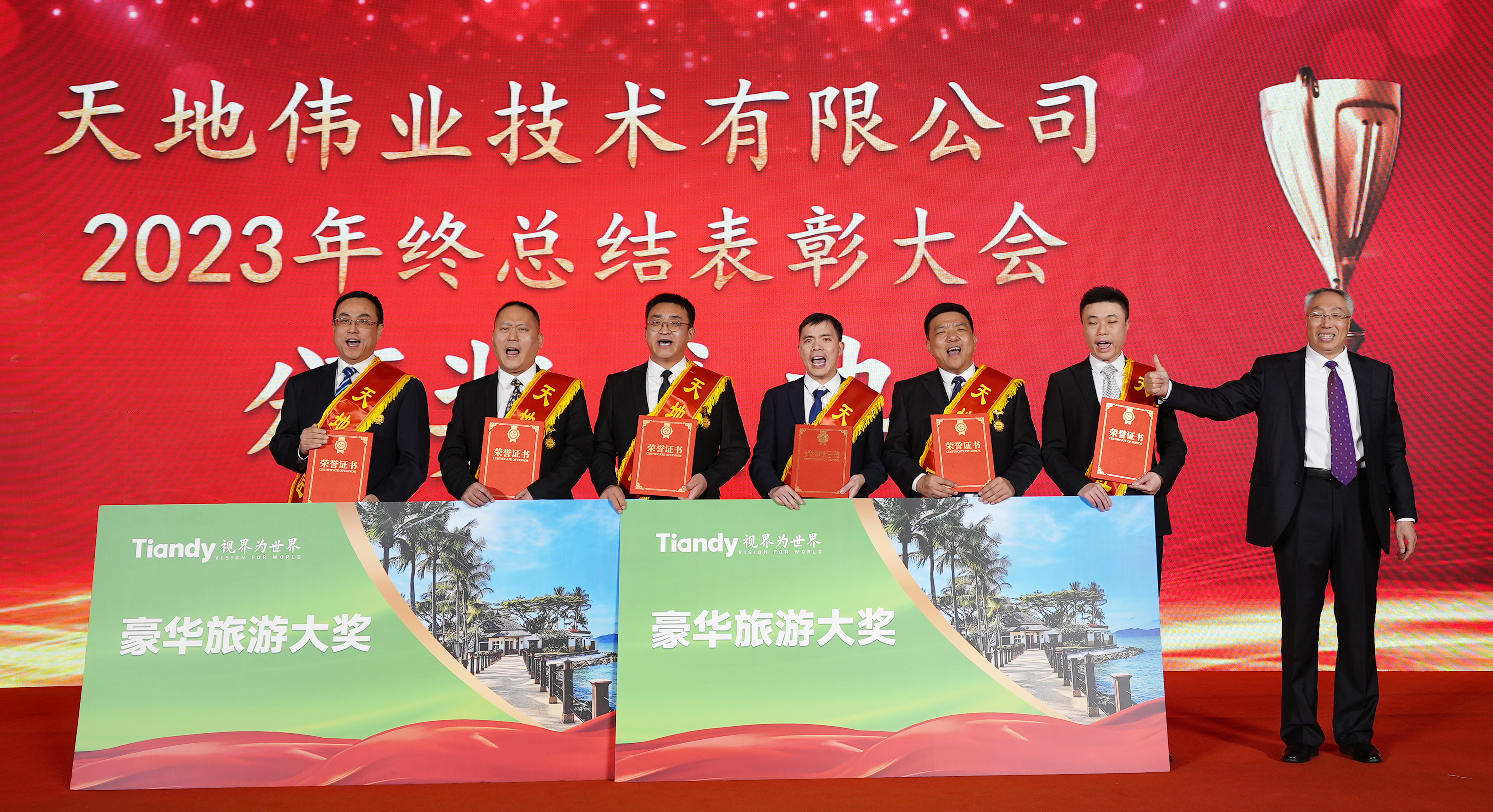 918博天堂(中国集团)官方网站