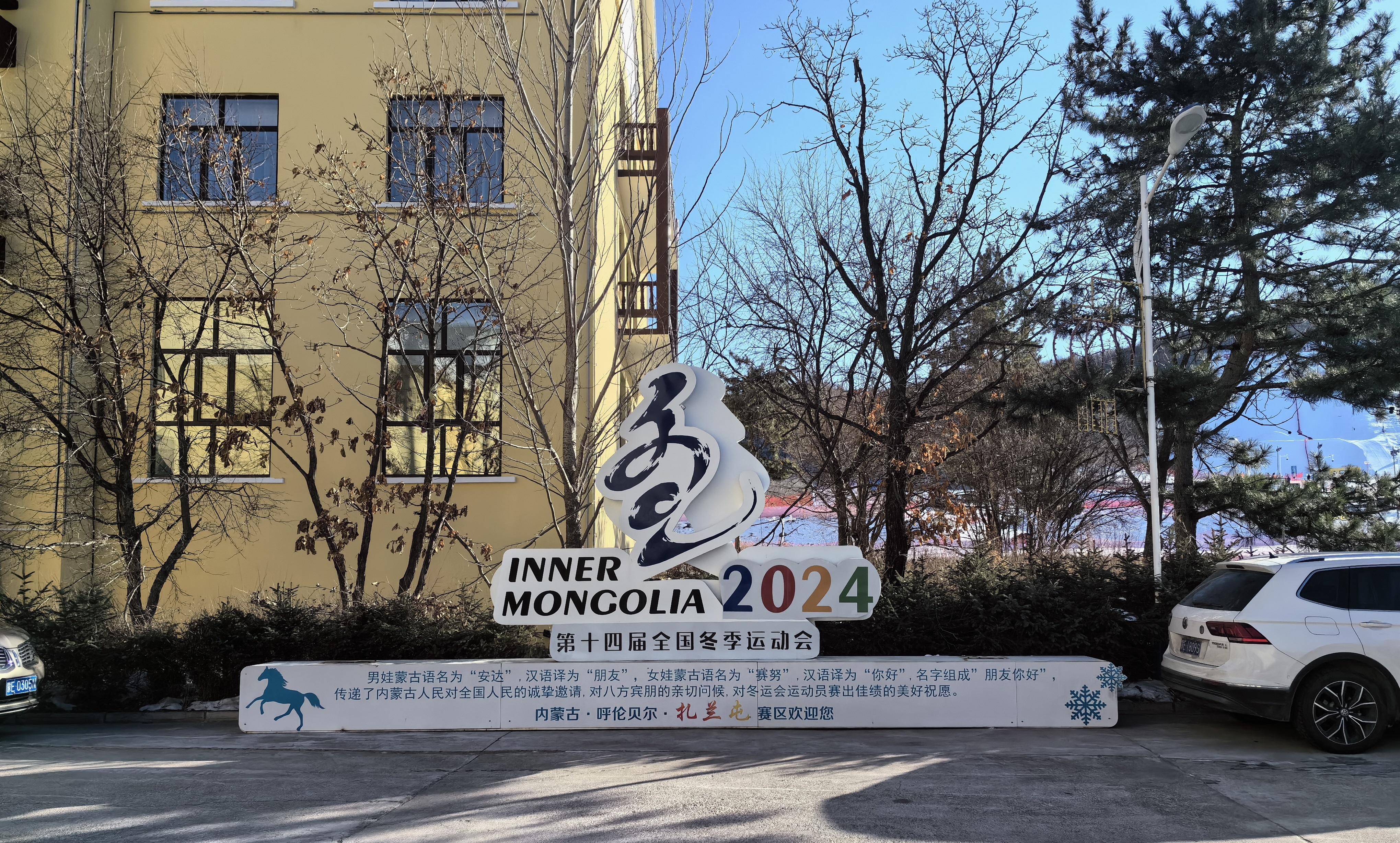 918博天堂(中国集团)官方网站