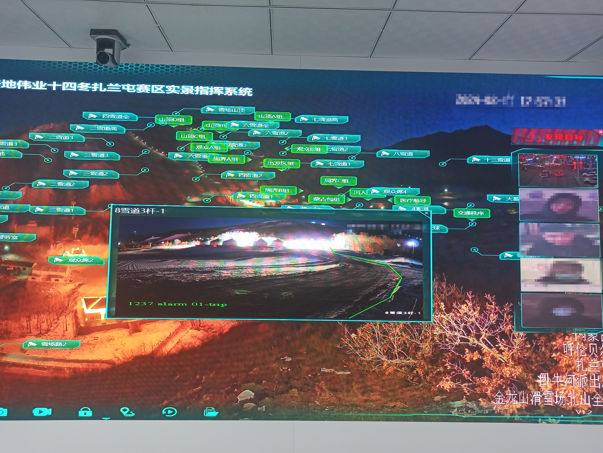 918博天堂(中国集团)官方网站