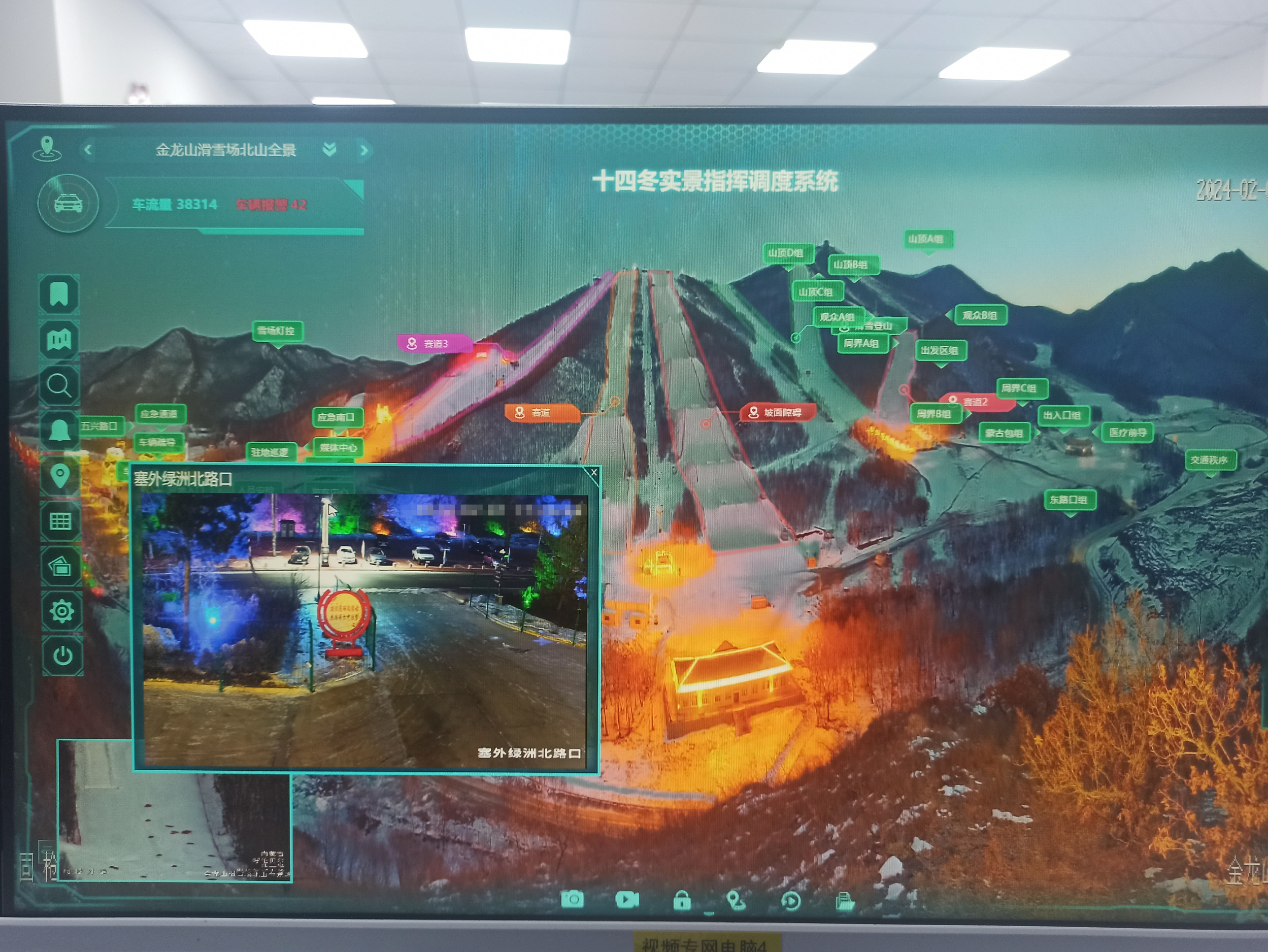 918博天堂(中国集团)官方网站