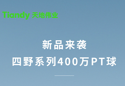 918博天堂(中国集团)官方网站