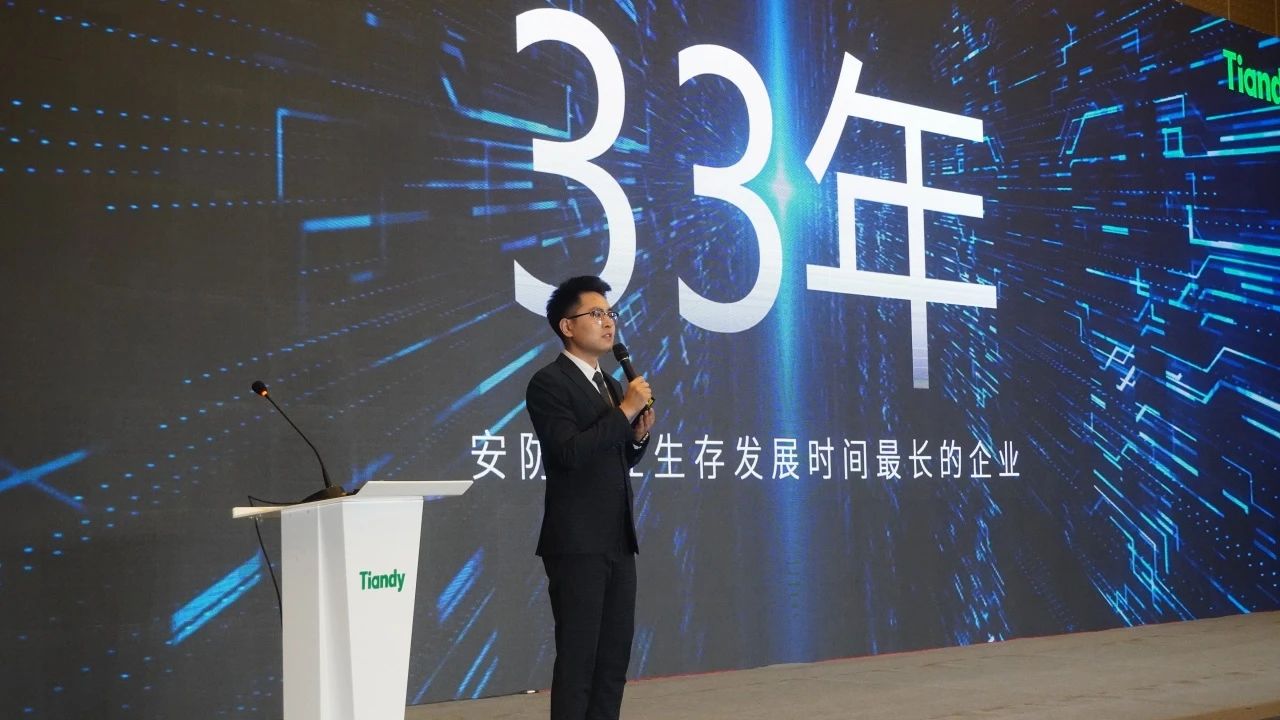 918博天堂(中国集团)官方网站