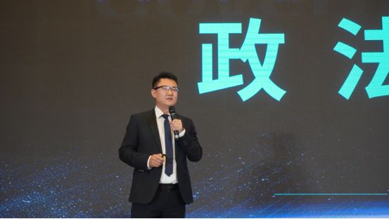918博天堂(中国集团)官方网站