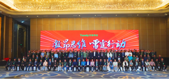 918博天堂(中国集团)官方网站
