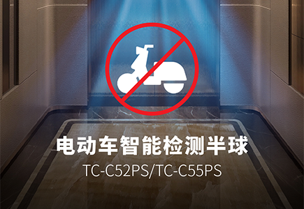 918博天堂(中国集团)官方网站
