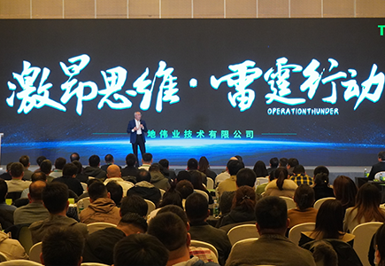 918博天堂(中国集团)官方网站