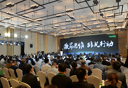 918博天堂(中国集团)官方网站