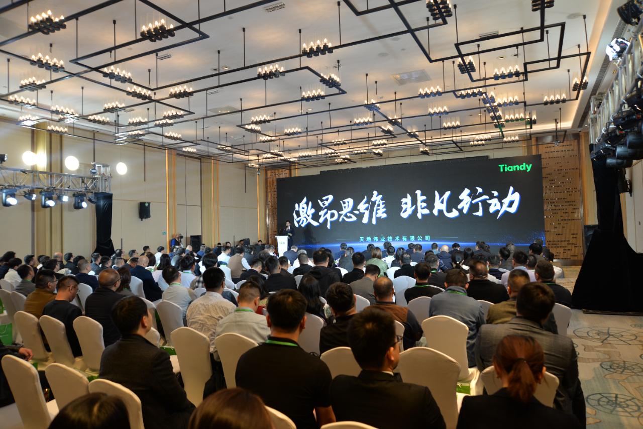 918博天堂(中国集团)官方网站