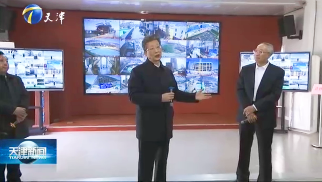 918博天堂(中国集团)官方网站