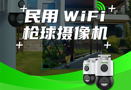 918博天堂(中国集团)官方网站