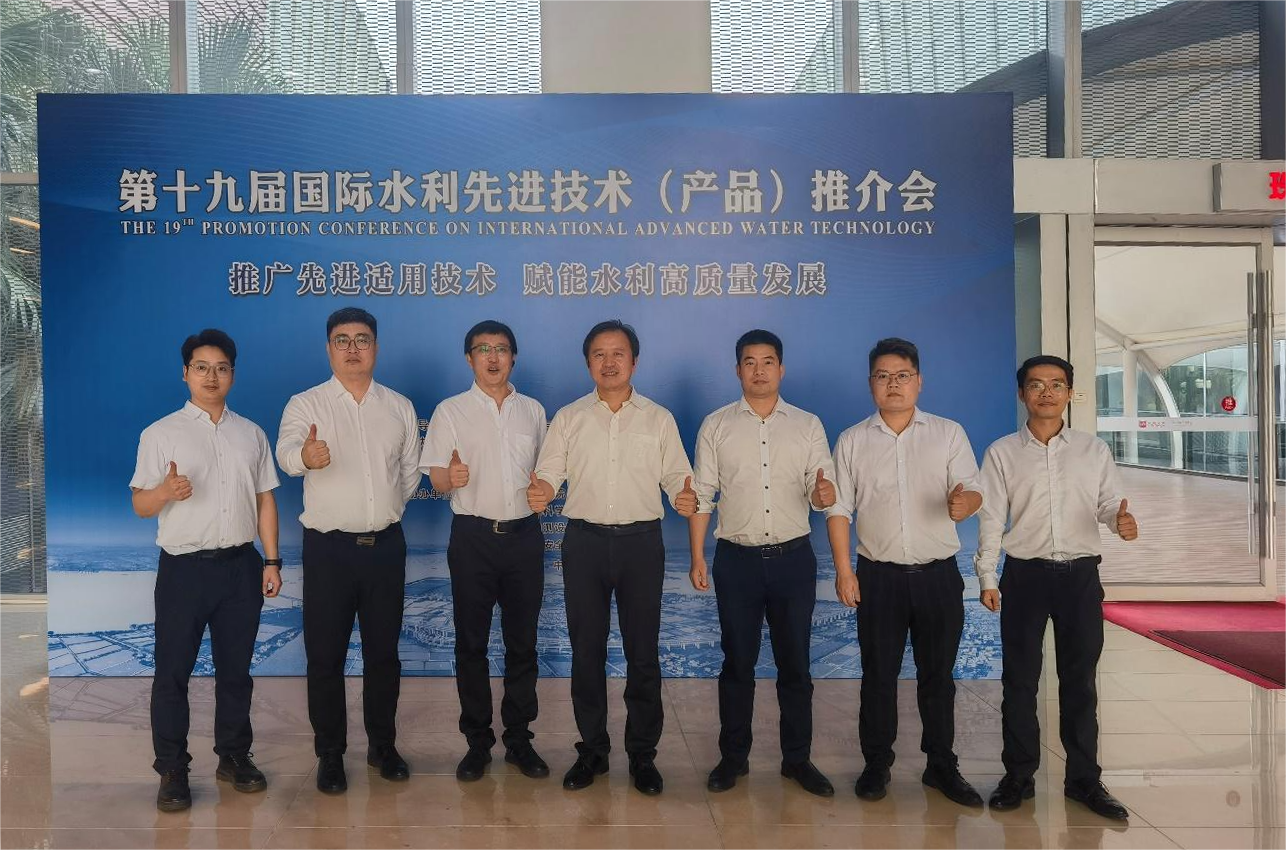 918博天堂(中国集团)官方网站