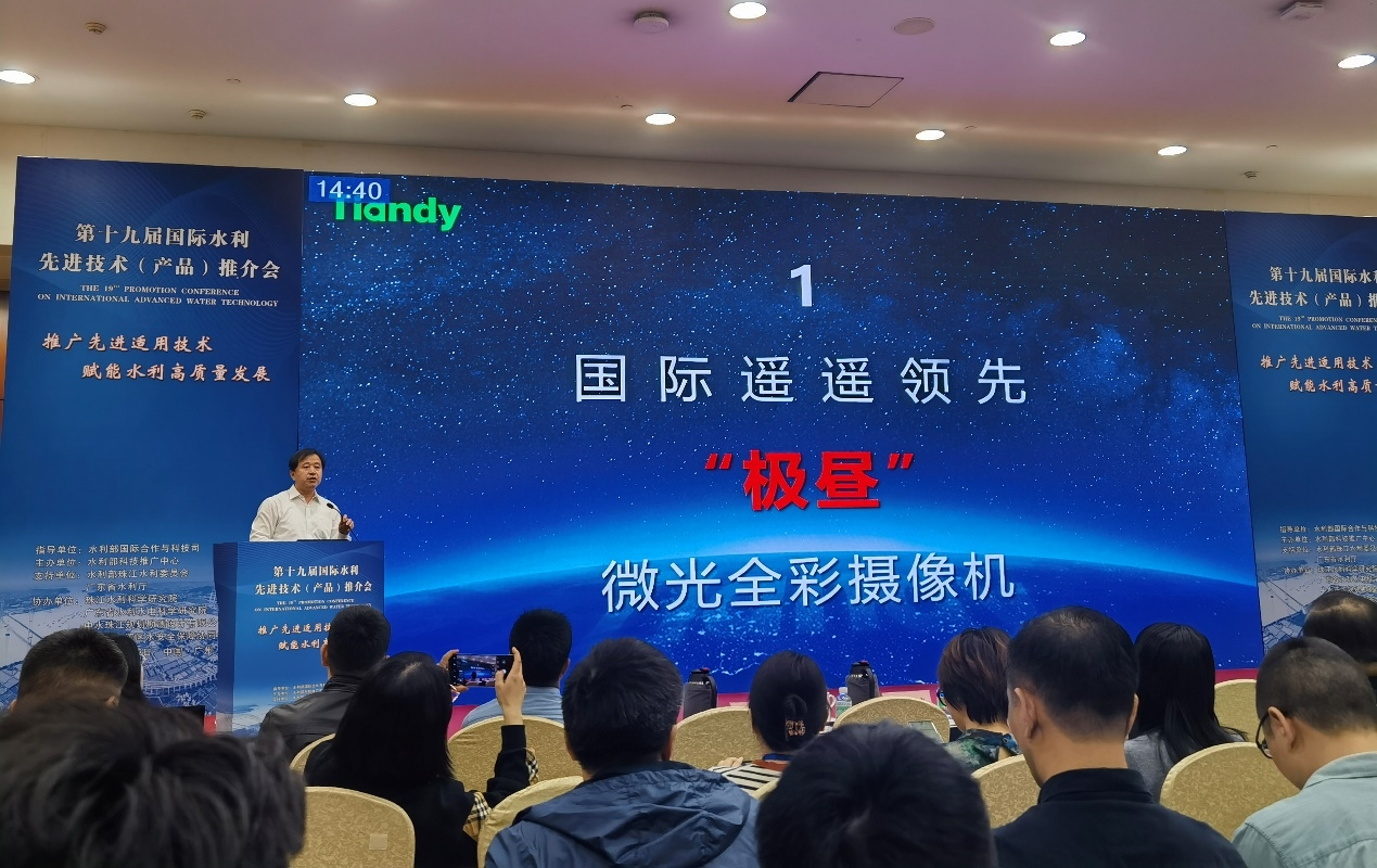 918博天堂(中国集团)官方网站