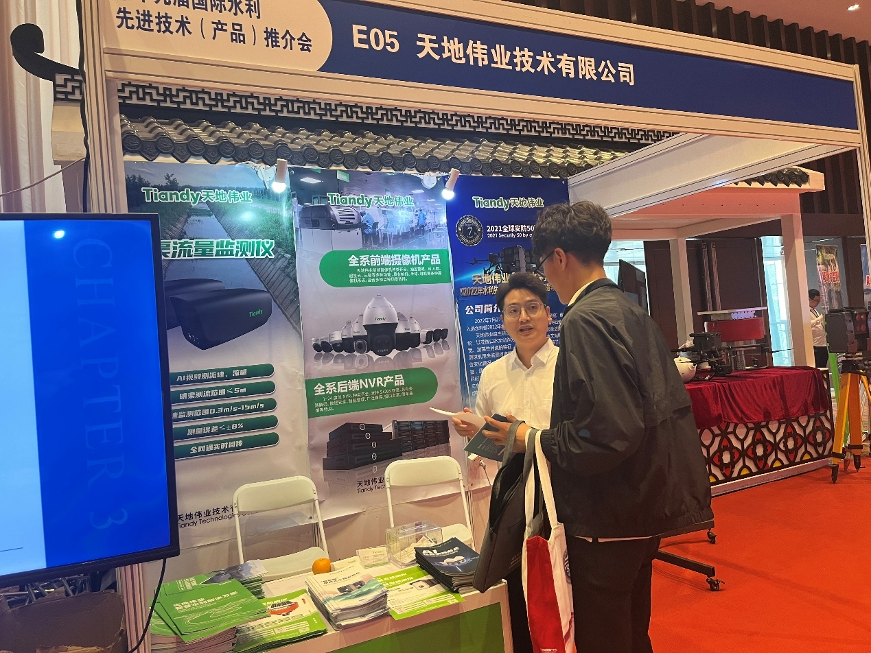 918博天堂(中国集团)官方网站