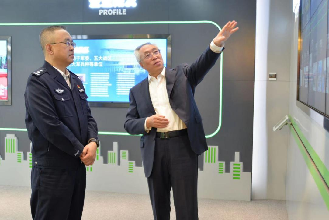 918博天堂(中国集团)官方网站