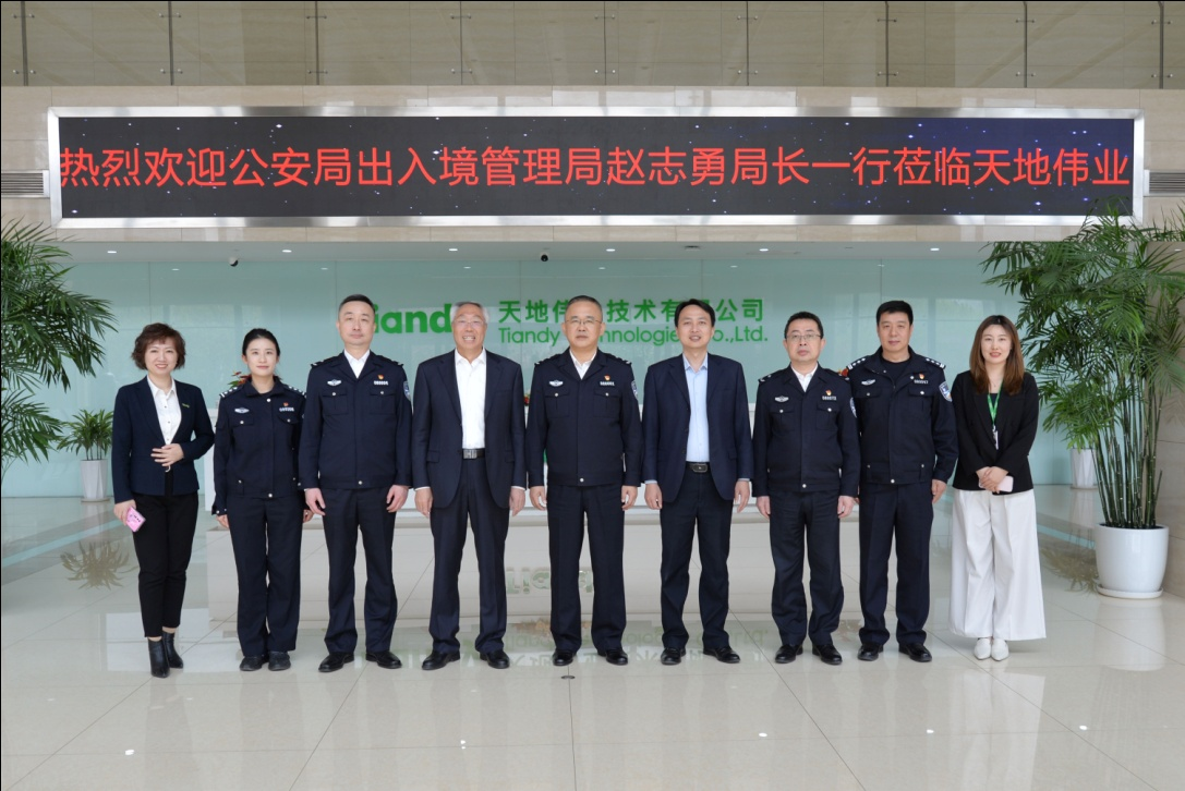 918博天堂(中国集团)官方网站