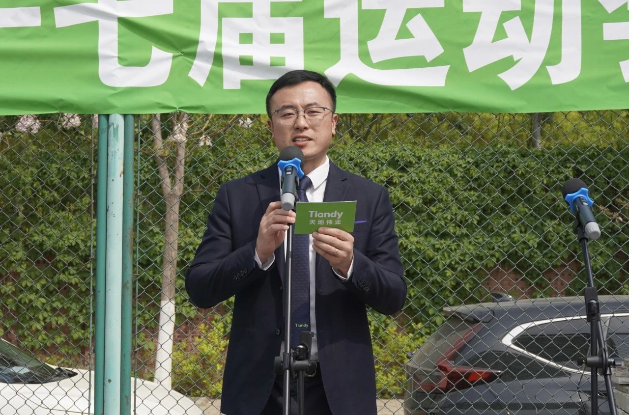 918博天堂(中国集团)官方网站
