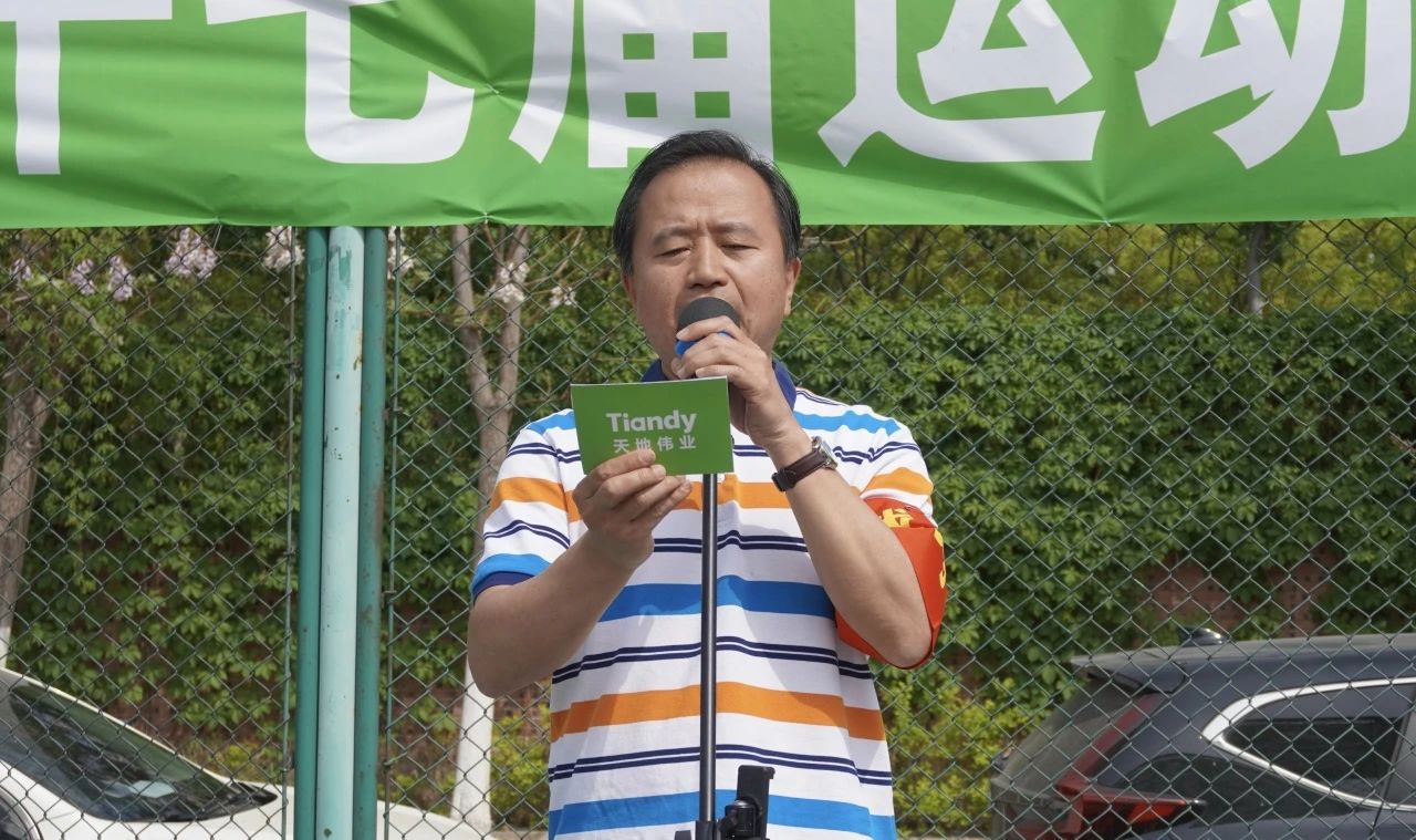 918博天堂(中国集团)官方网站