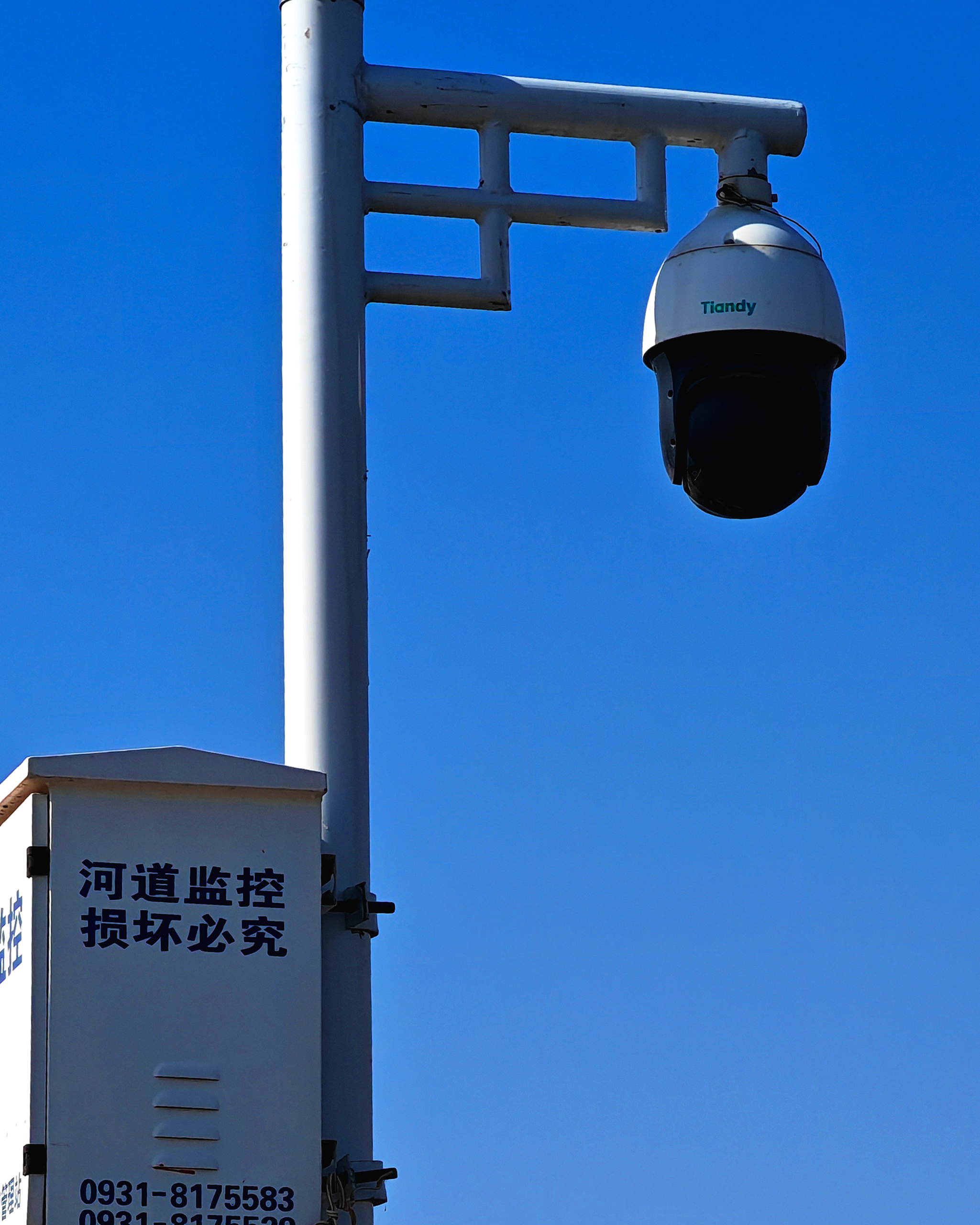 918博天堂(中国集团)官方网站