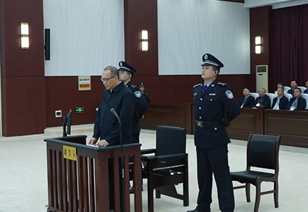 918博天堂(中国集团)官方网站