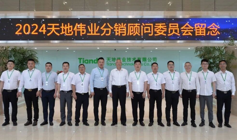 918博天堂(中国集团)官方网站