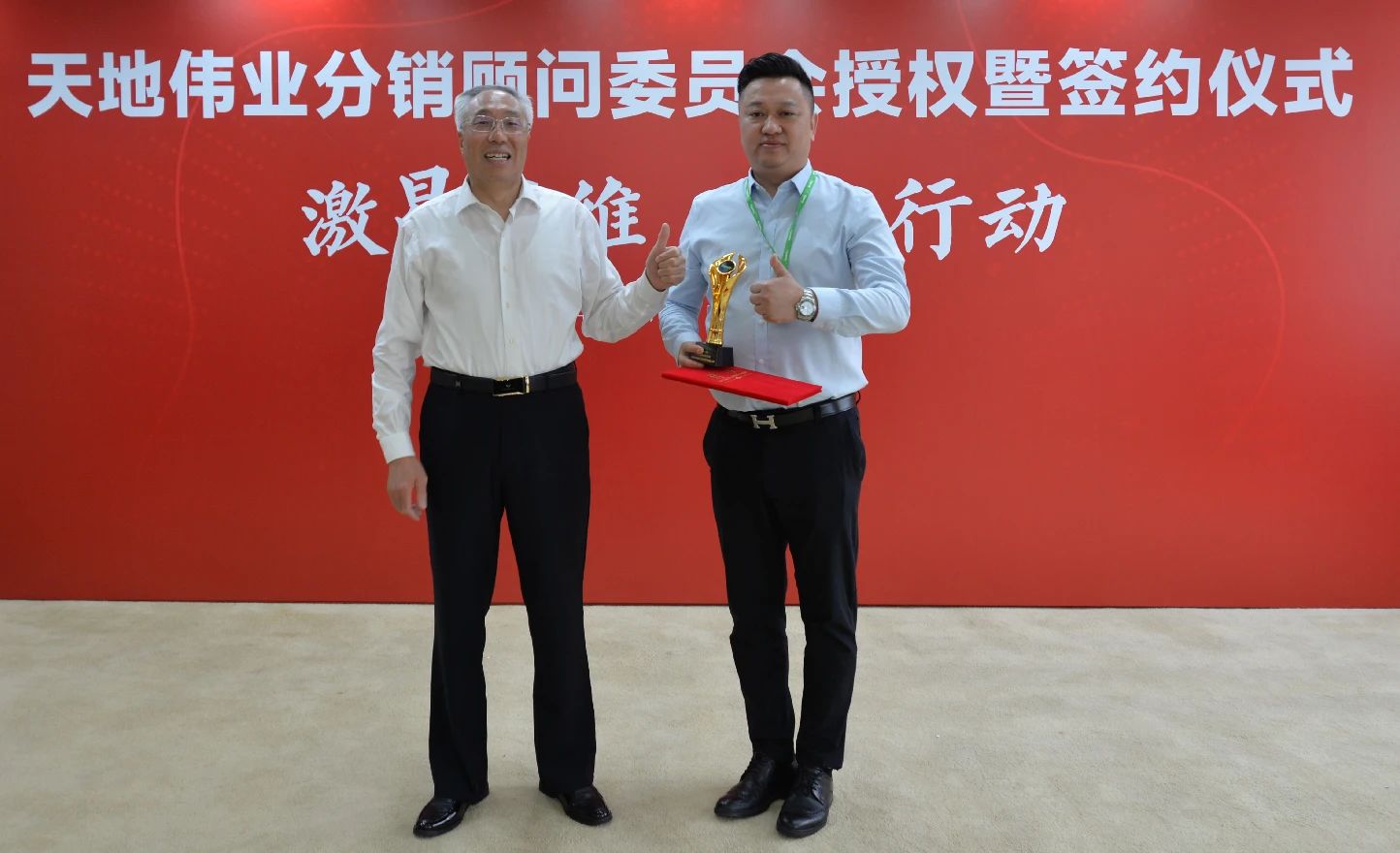 918博天堂(中国集团)官方网站