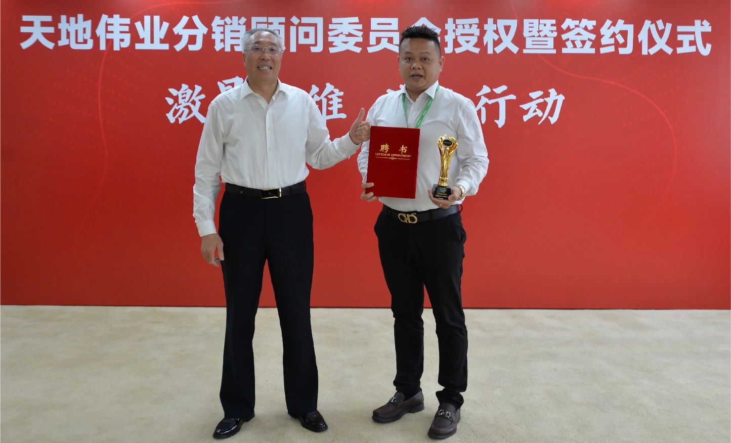918博天堂(中国集团)官方网站