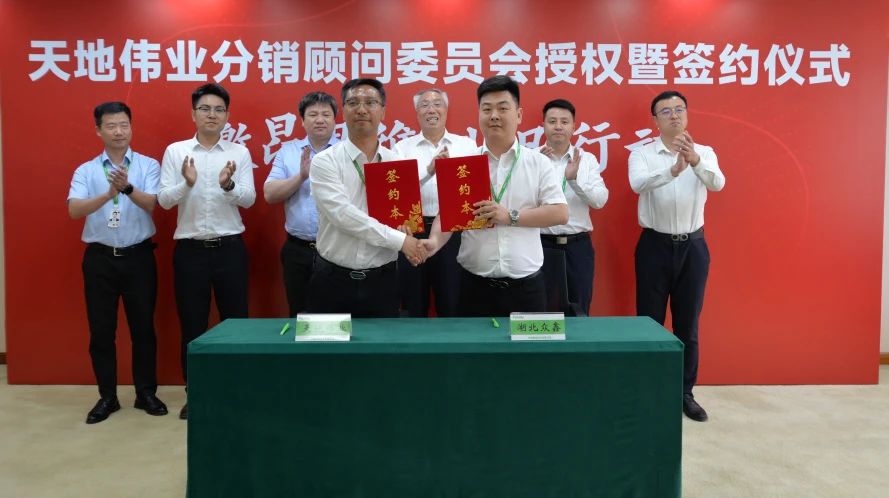 918博天堂(中国集团)官方网站