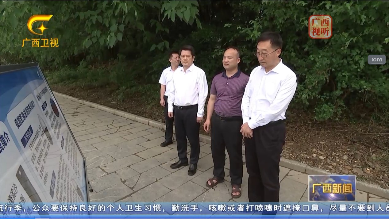 918博天堂(中国集团)官方网站
