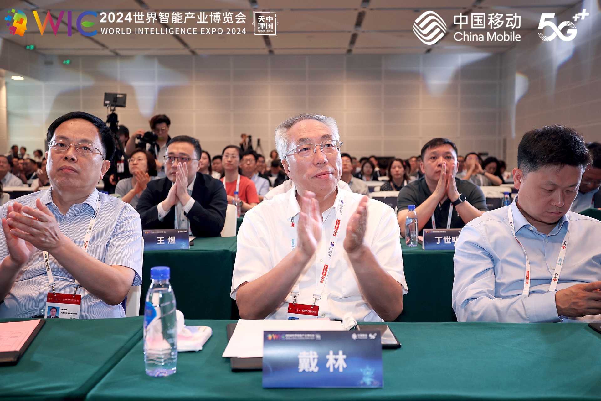 918博天堂(中国集团)官方网站