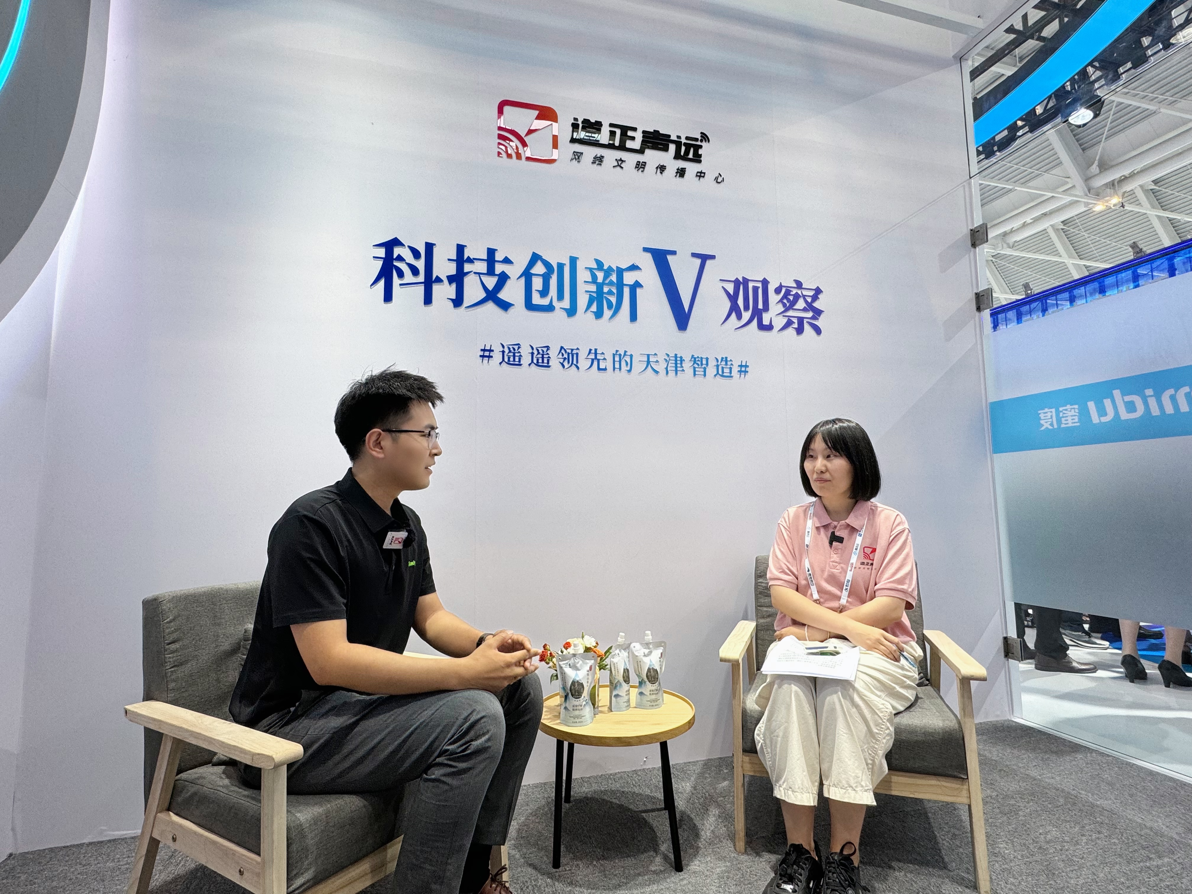918博天堂(中国集团)官方网站