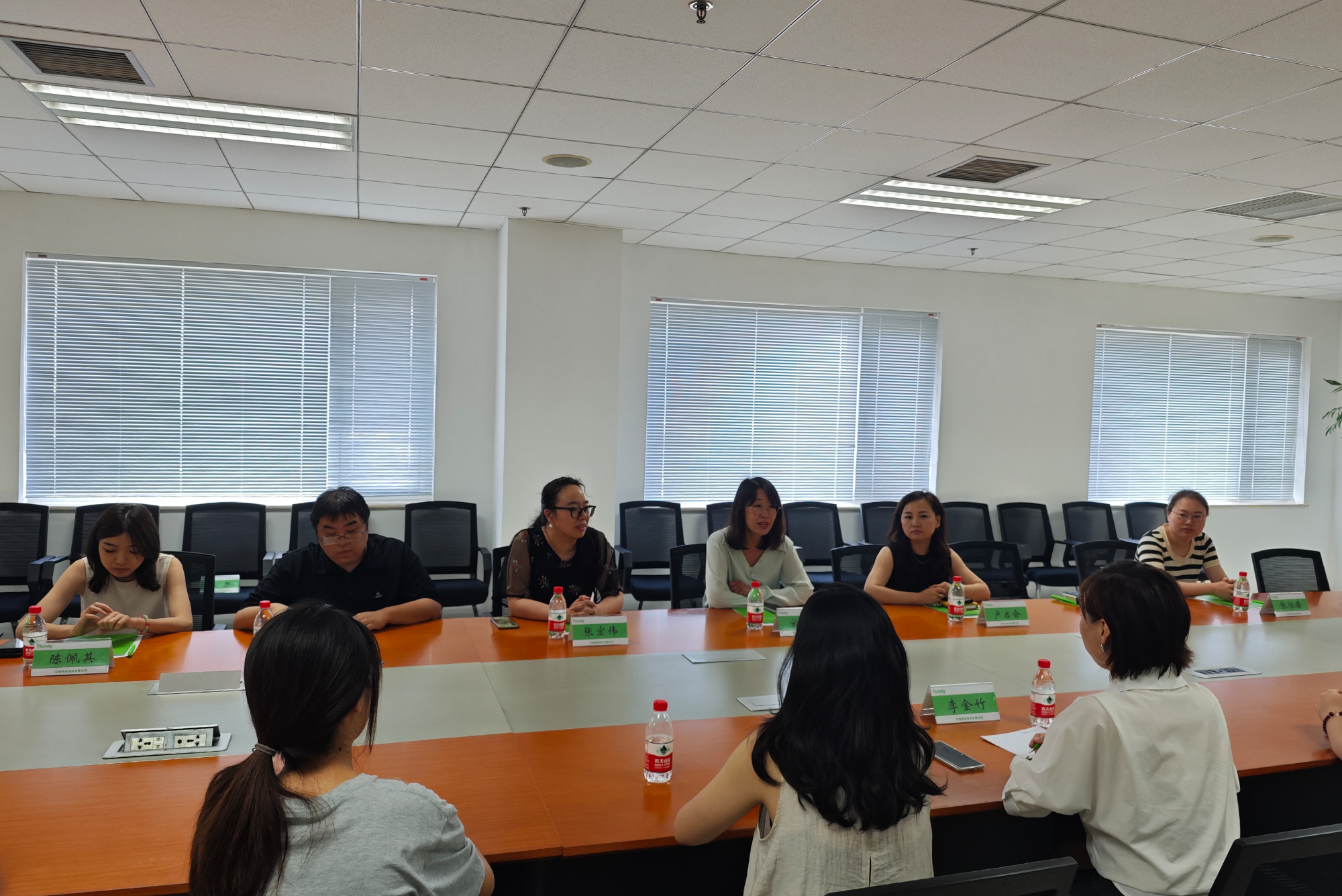 918博天堂(中国集团)官方网站