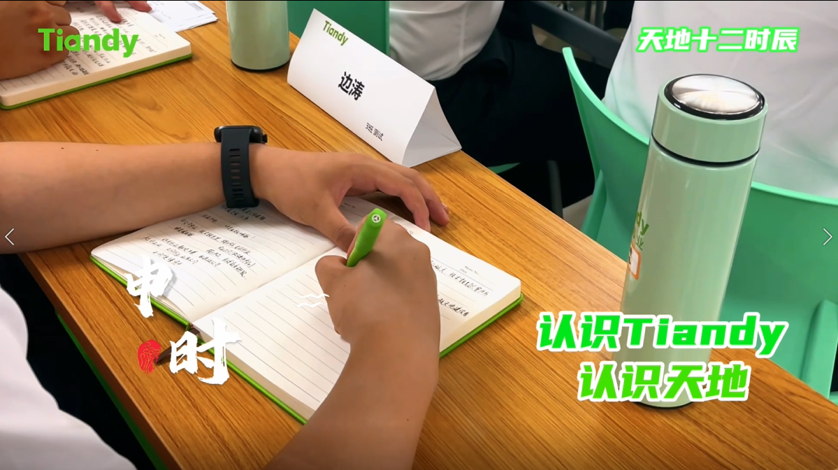 918博天堂(中国集团)官方网站