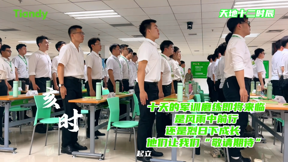 918博天堂(中国集团)官方网站