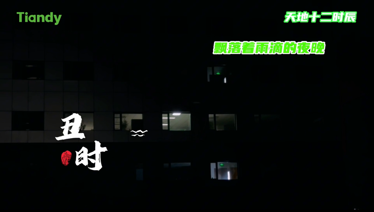 918博天堂(中国集团)官方网站