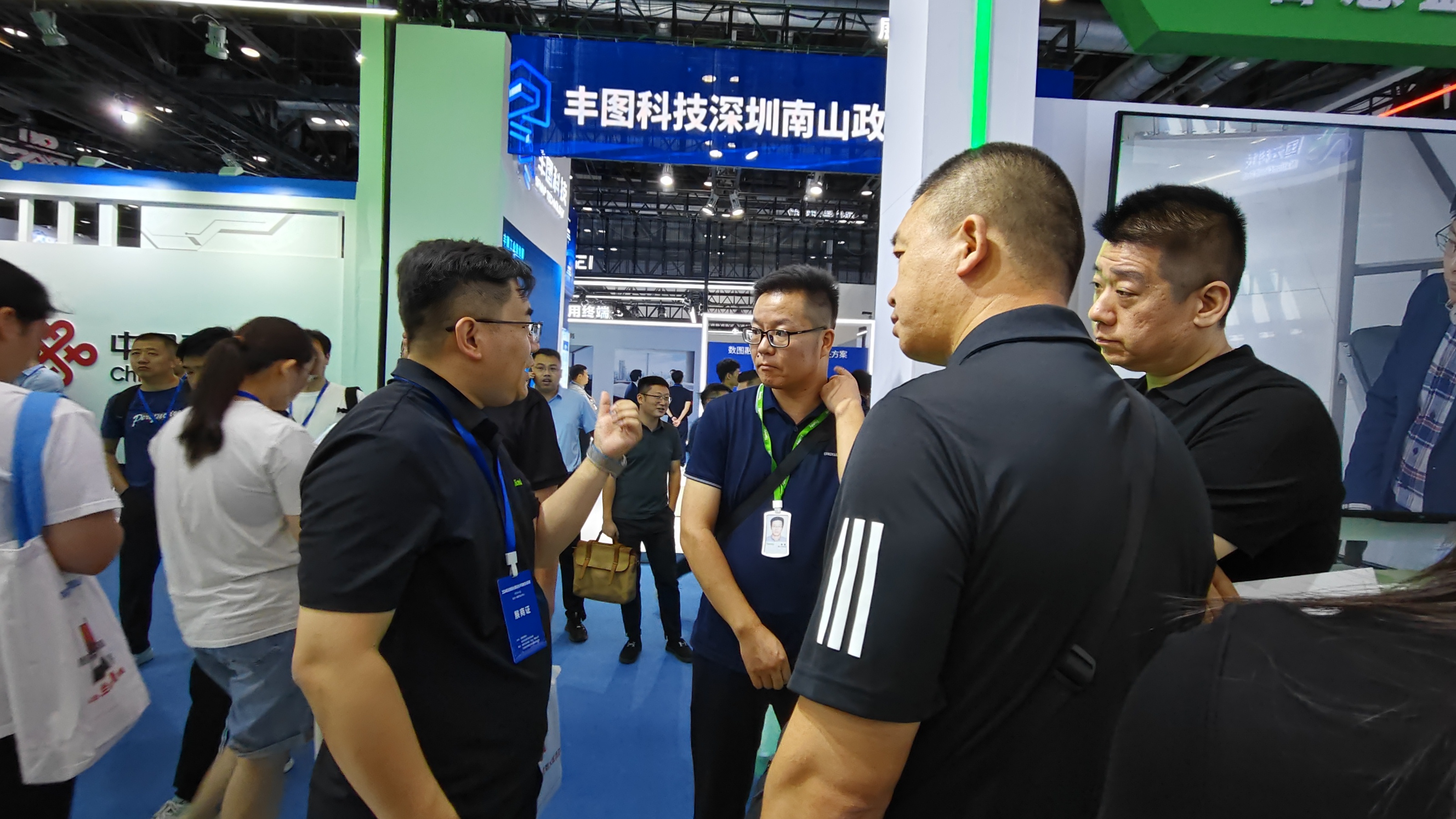 918博天堂(中国集团)官方网站