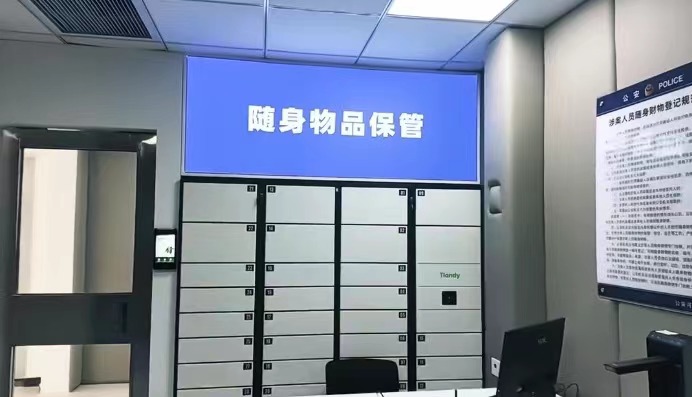 918博天堂(中国集团)官方网站