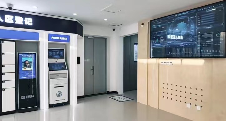 918博天堂(中国集团)官方网站