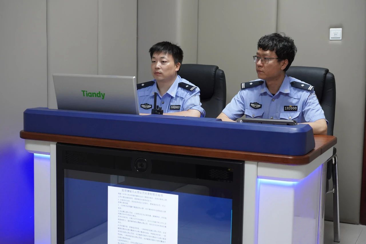 918博天堂(中国集团)官方网站