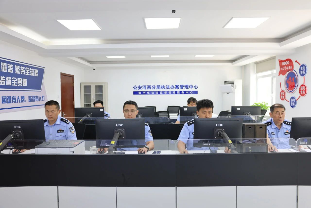 918博天堂(中国集团)官方网站