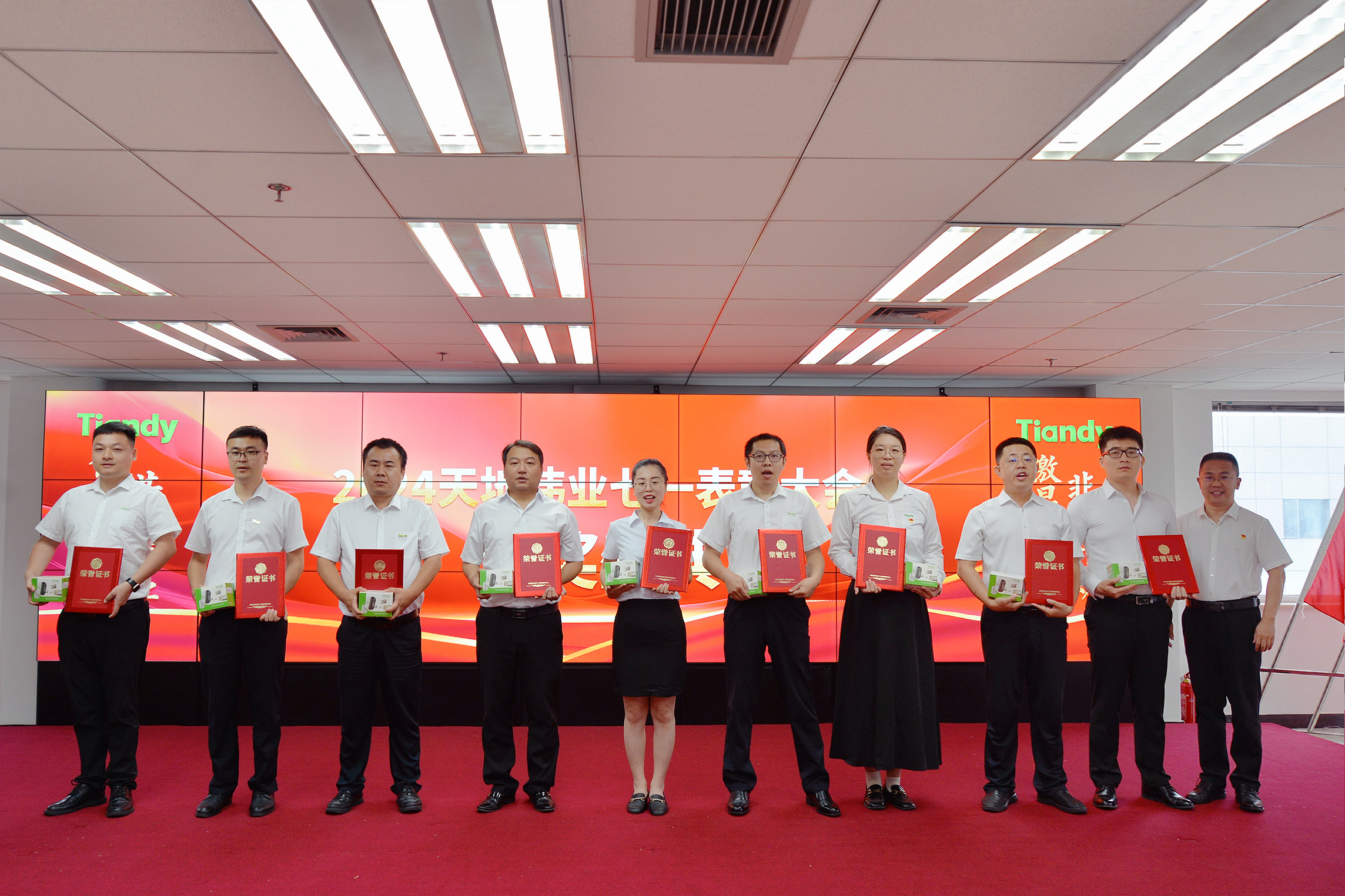 918博天堂(中国集团)官方网站