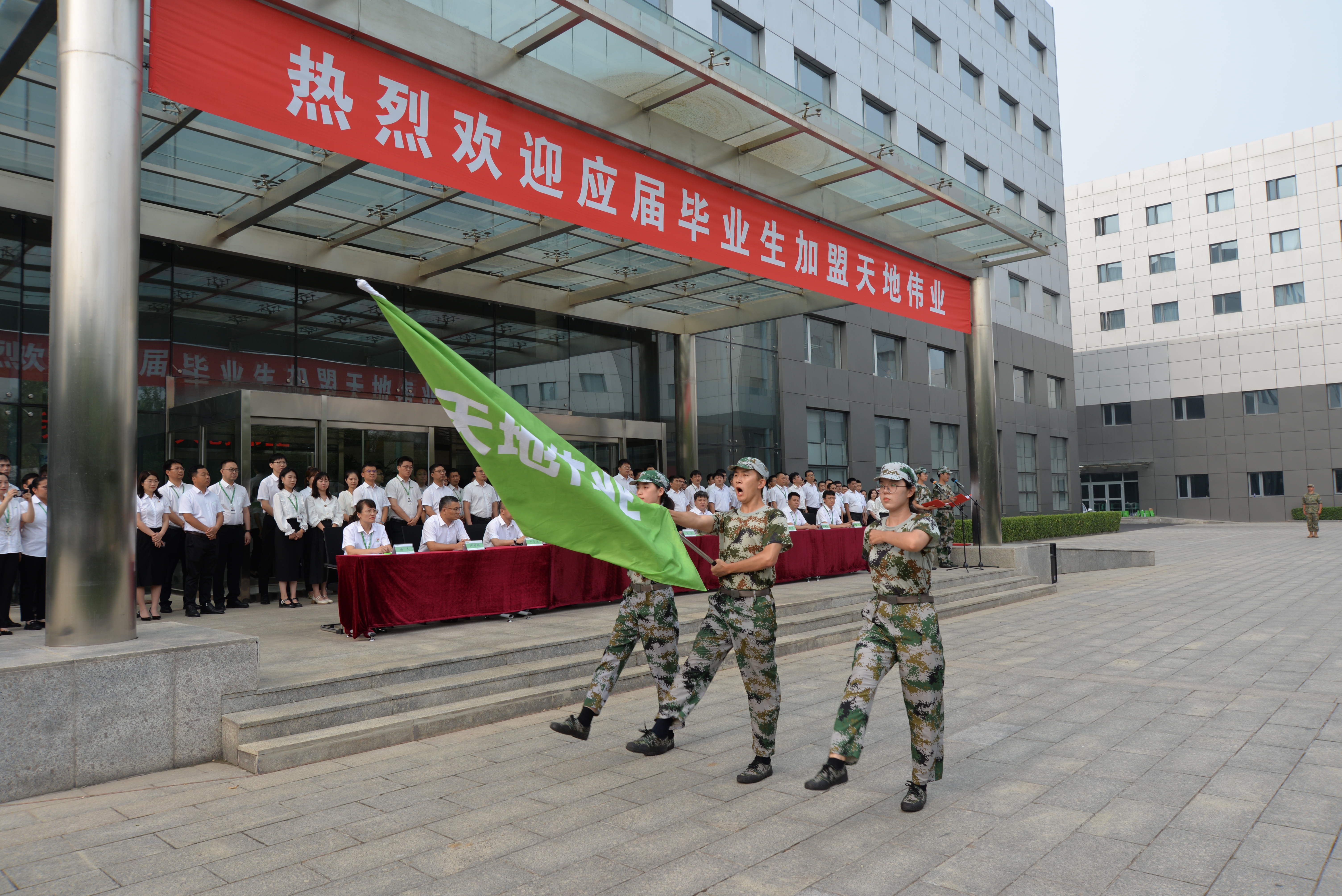 918博天堂(中国集团)官方网站