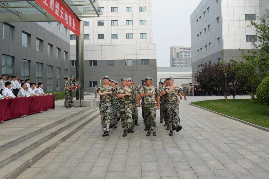 918博天堂(中国集团)官方网站