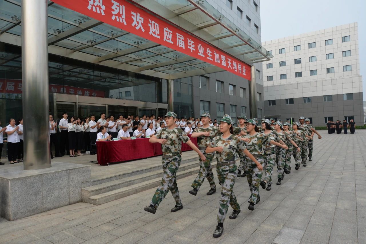918博天堂(中国集团)官方网站
