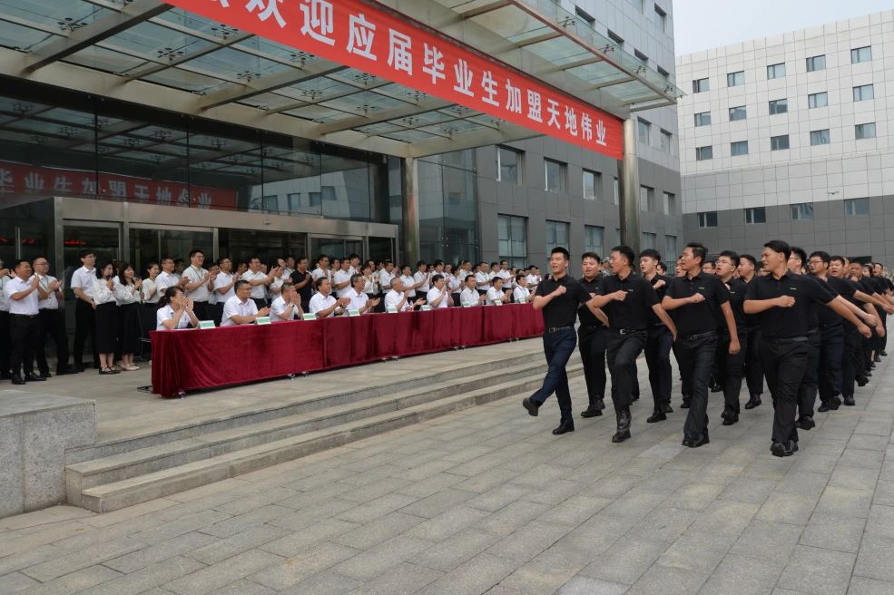 918博天堂(中国集团)官方网站