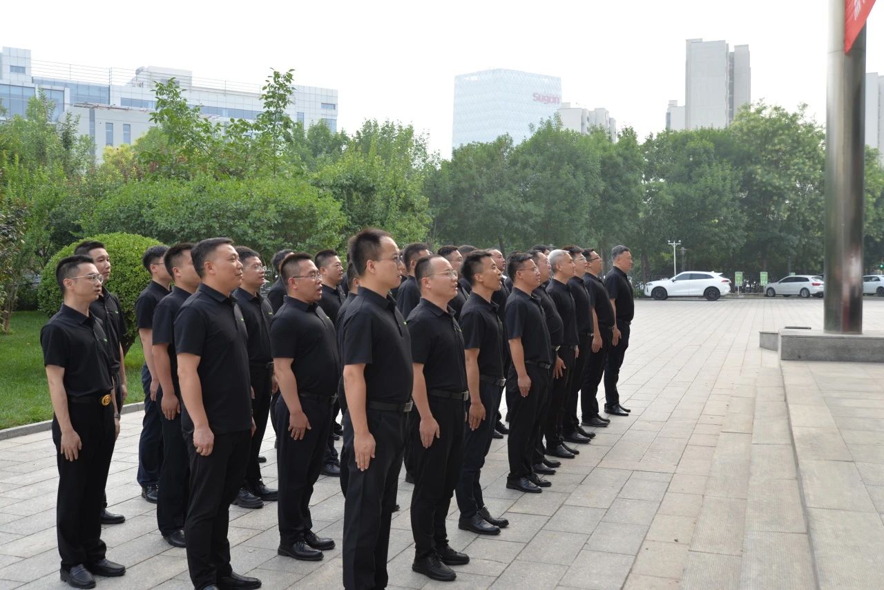 918博天堂(中国集团)官方网站