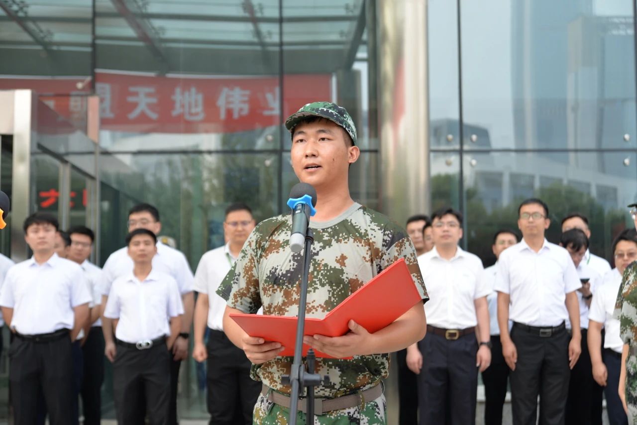 918博天堂(中国集团)官方网站